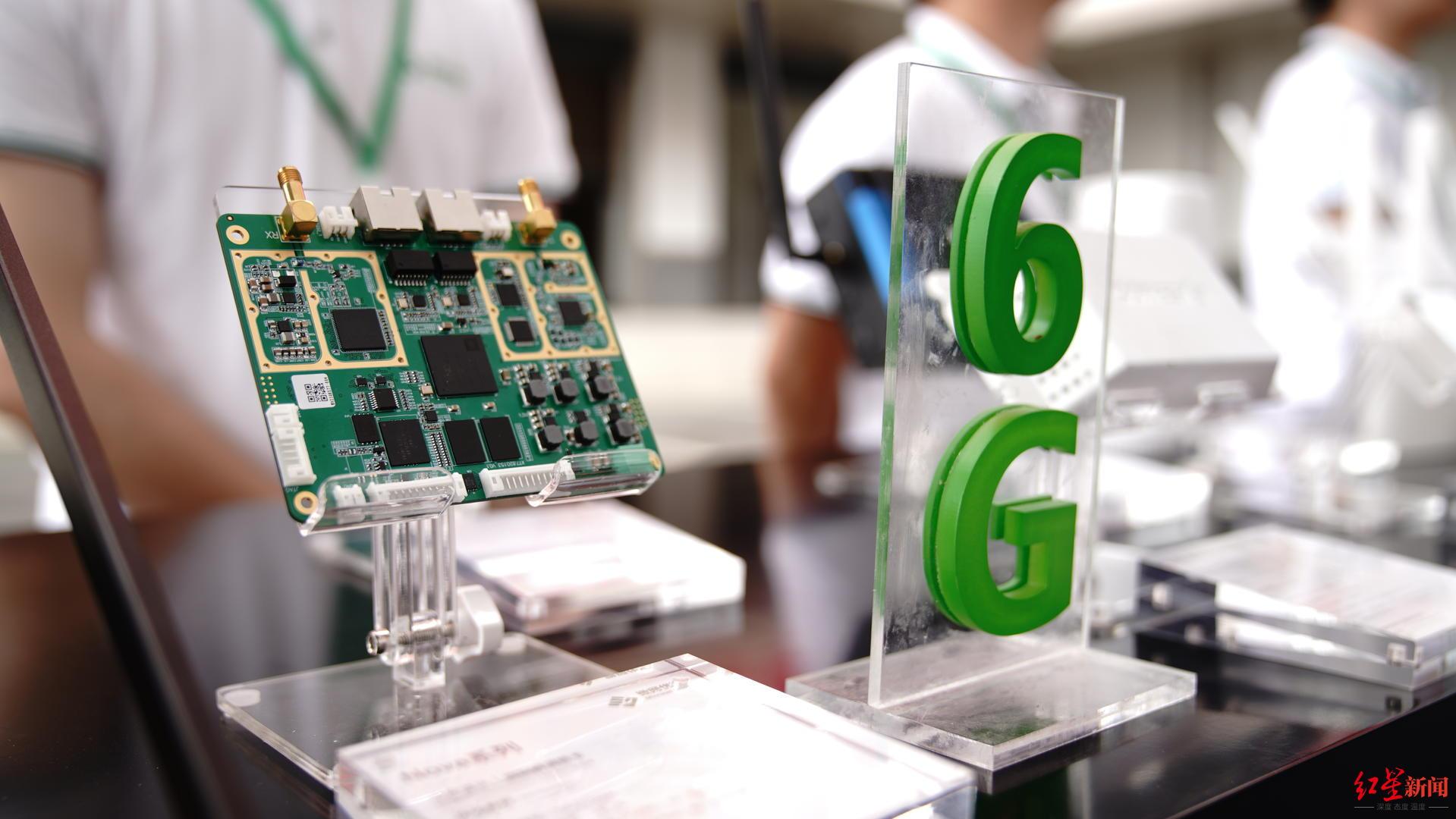 西南最大5G全連接工廠在蓉投產，全球網絡通信終端產能占比達四分之一